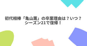 トイ ストーリー たまごっちが予約開始 全17キャラが楽しみ Fooop S Blog